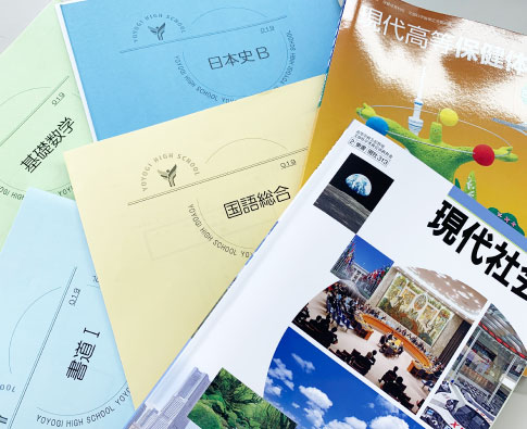 高等学校卒業資格支援コースの設置