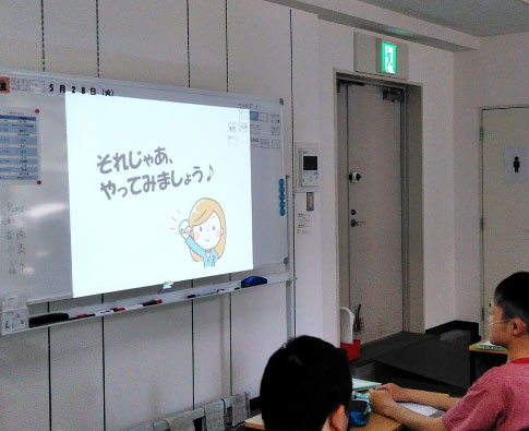 自主性をのばす。