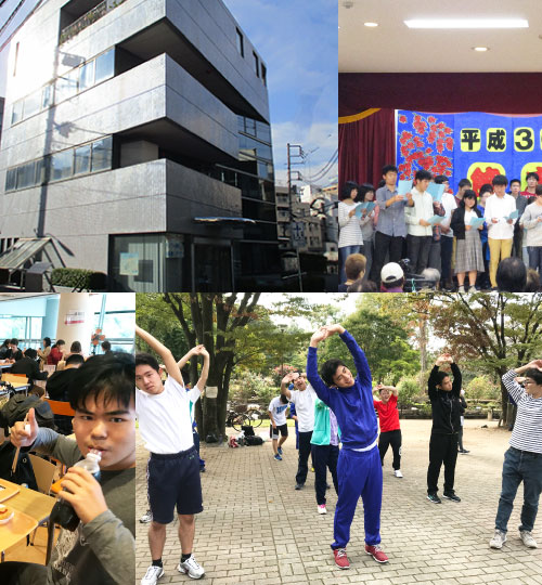 ゆたかカレッジ高田馬場キャンパス