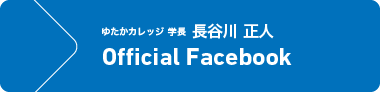 Official Facebook